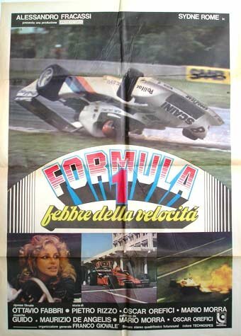 Formula 1 - Febbre della velocità  (1978)