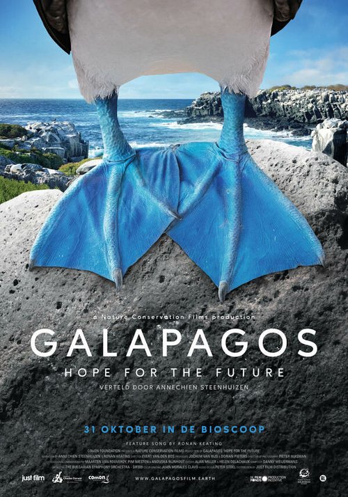 Галапагос: Надежда будущего