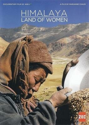 Гималаи, земля женщин