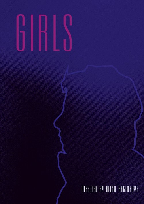 Girls  (2014)