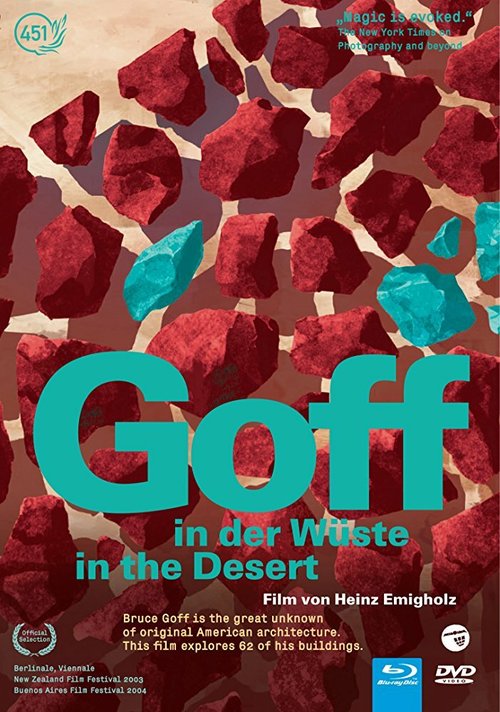 Гофф в пустыне  (2003)