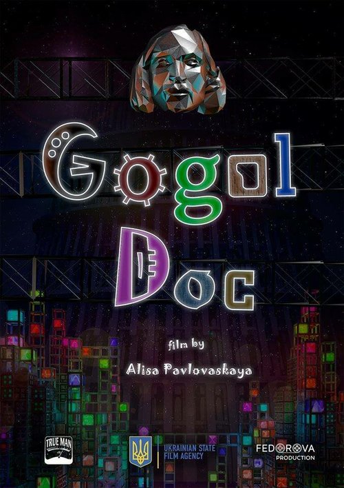 Gogol Doc  (2018)