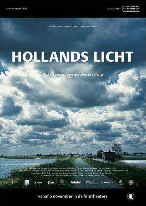 Голландский свет