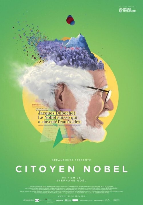 Гражданин Нобель  (2020)