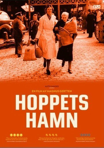 Hoppets hamn  (2011)