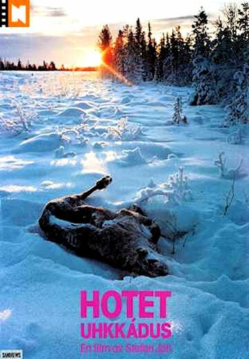 Hotet  (1987)