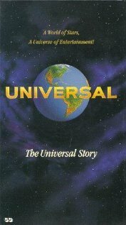 История студии Universal  (1996)