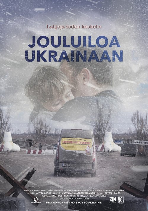 Jouluiloa Ukrainaan  (2019)