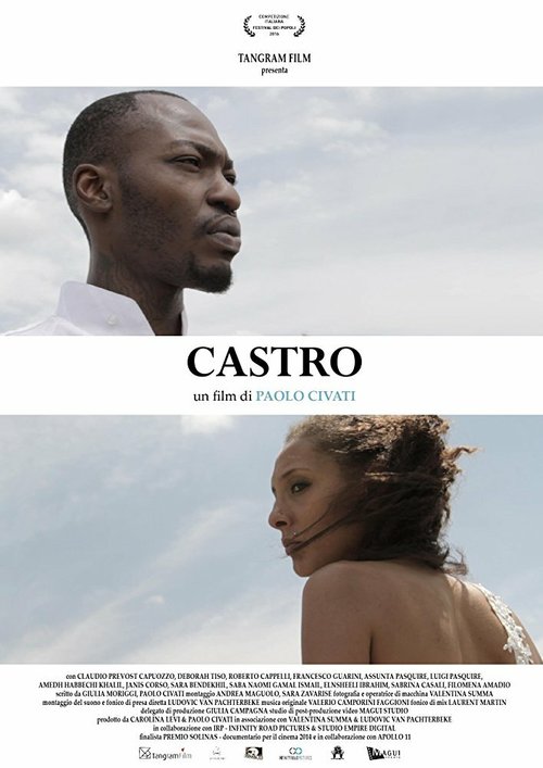 Кастро  (2016)