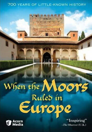 Когда Европой правили мавры  (2005)
