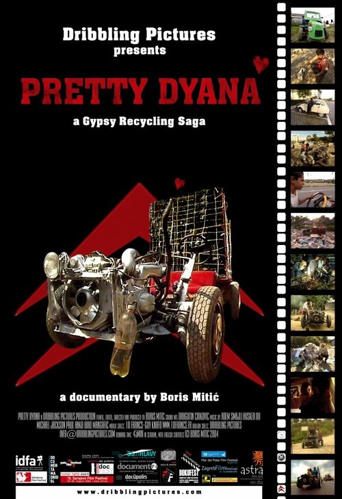 Красотка Даяна  (2003)
