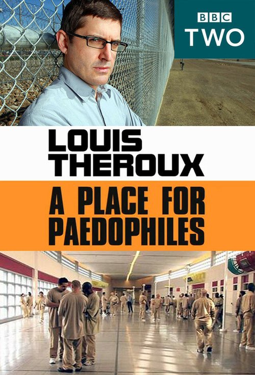 Луи Теру: Место для педофилов