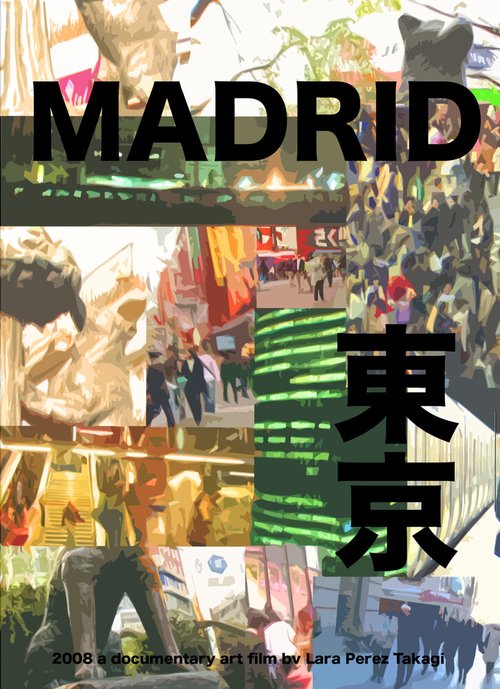Мадрид Х Токио  (2008)
