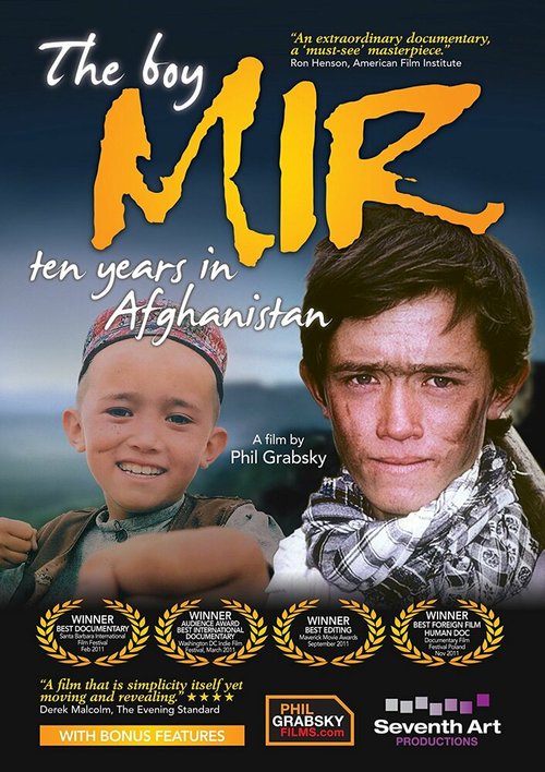 Мальчик по имени Мир: десять лет в Афганистане  (2011)