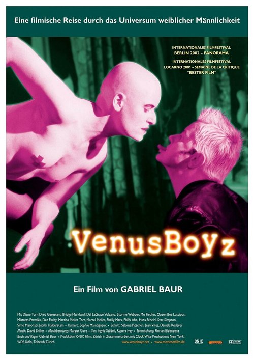 Мальчики Венеры  (2002)