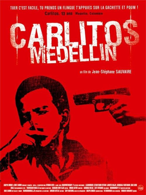 Медельинский картель  (2004)