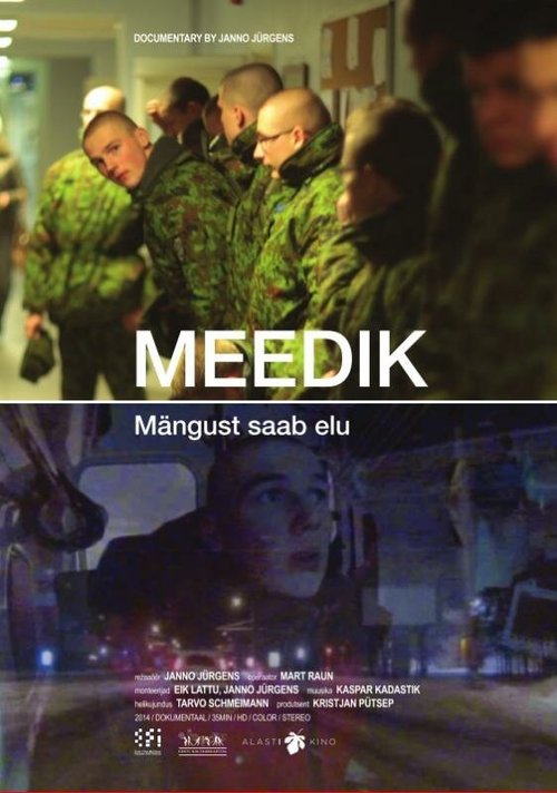 Meedik  (2015)