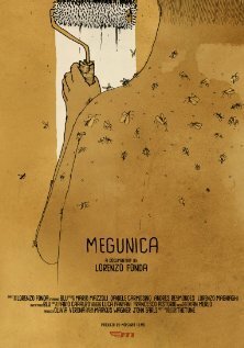 Мегуника  (2008)