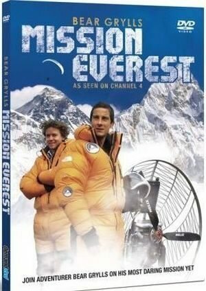 Миссия «Эверест»  (2007)