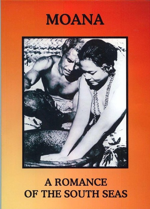Моана  (1926)