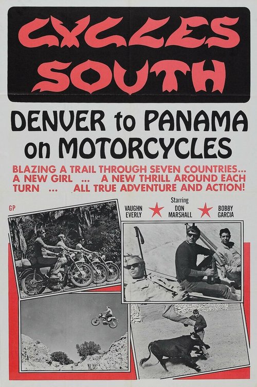 На юг верхом на мотоциклах  (1971)