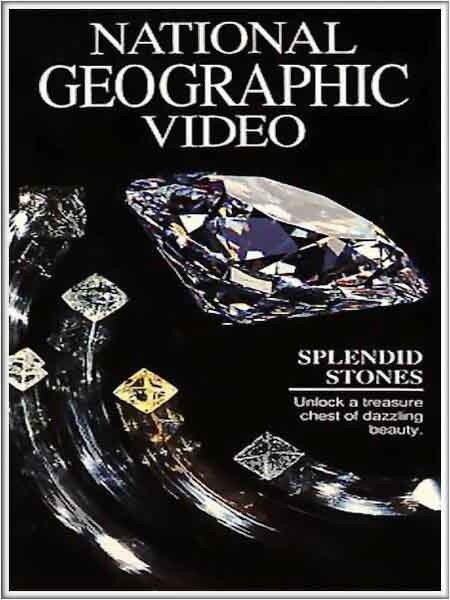 National Geographic: Удивительные камни  (1991)