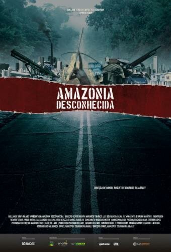 Неизвестная Амазония  (2013)