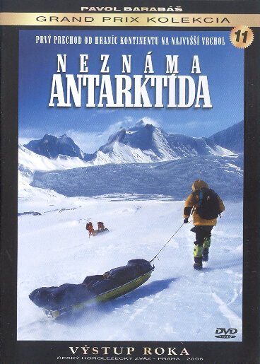 Неизвестная Антарктида