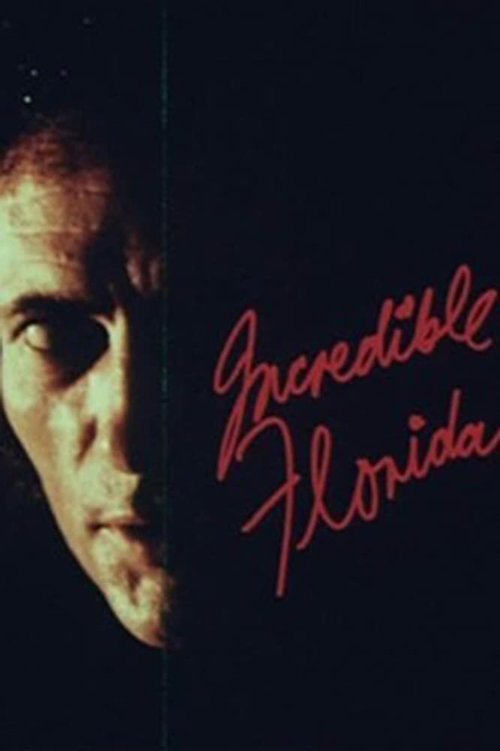Невероятные Флориды  (1972)