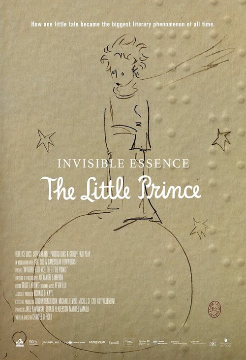 Невидимая сущность: Маленький принц