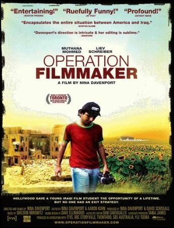 Operation Filmmaker  (2007)