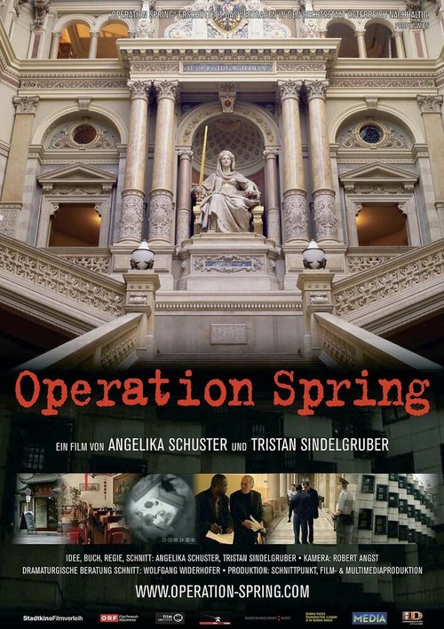 Operation Spring  (2005)