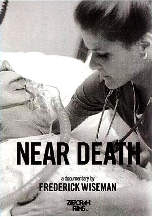 При смерти  (1989)