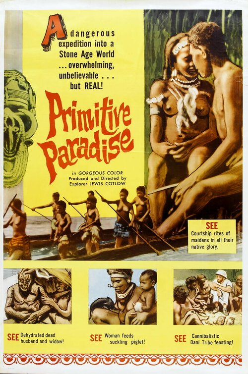 Примитивный рай  (1961)