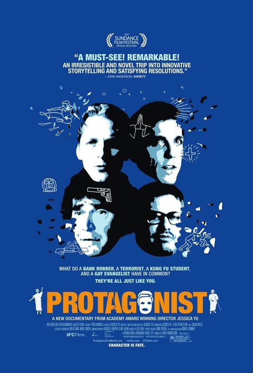 Протагонист  (2007)