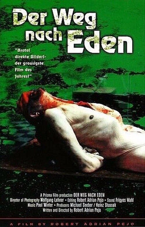 Путь в Эдем  (1995)