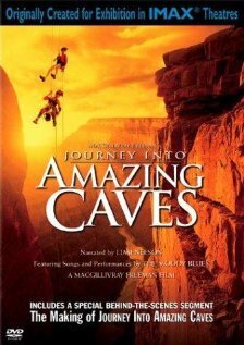 Путешествие в удивительные пещеры
