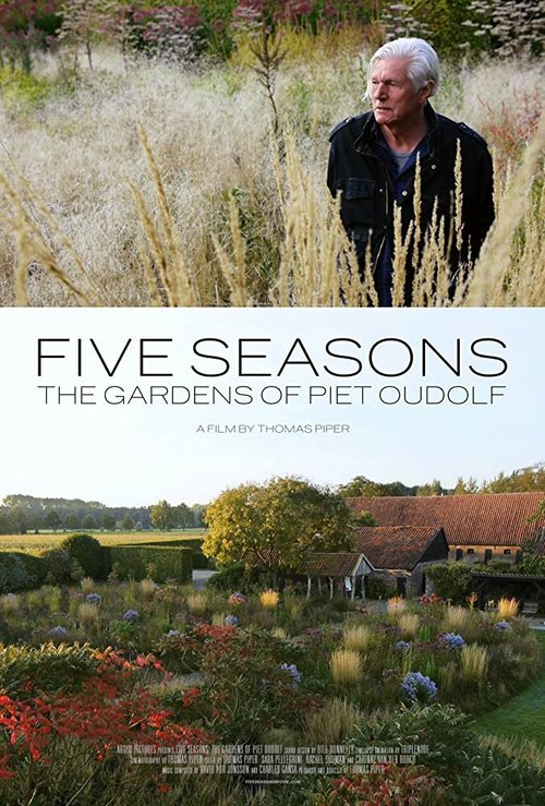 Пять сезонов: Сады Пита Удольфа