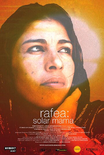 Rafea: Solar Mama  (2012)