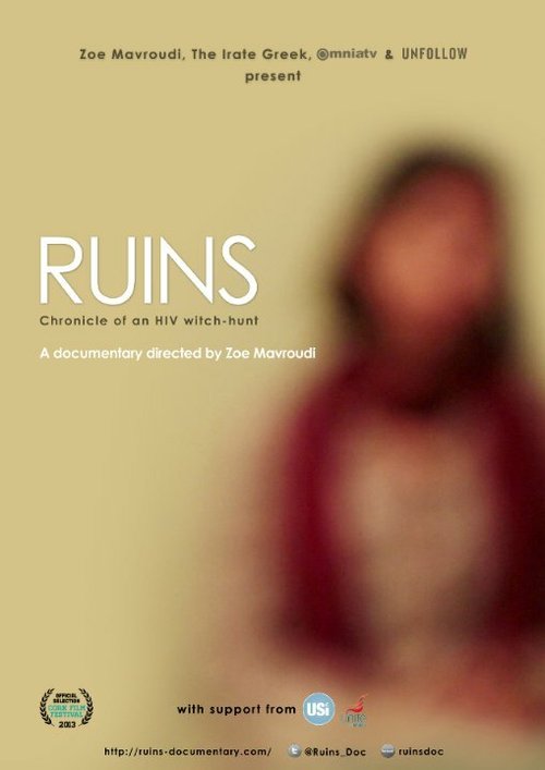 Ruins  (2013)