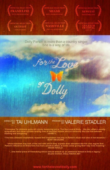 С любовью к Долли  (2006)