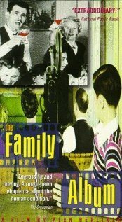 Семейный альбом  (1988)
