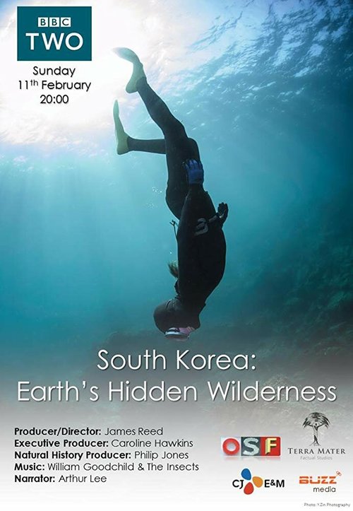 South Korea: Earth's Hidden Wilderness  (2018)