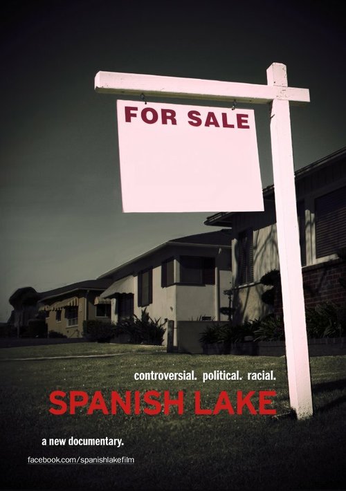 Spanish Lake  (2014)