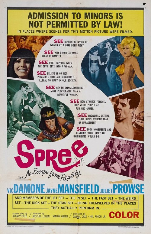 Spree  (1967)