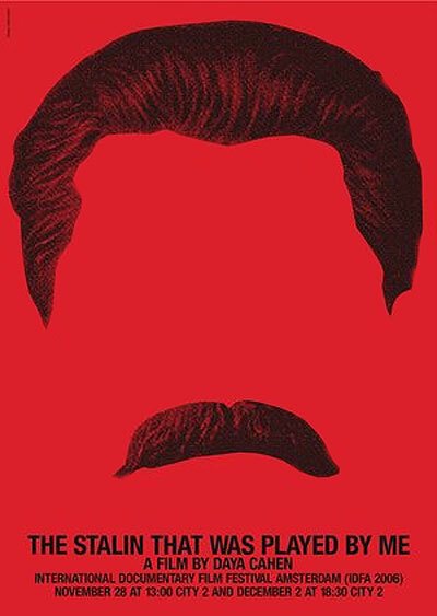 Сталин, которого играл я  (2006)