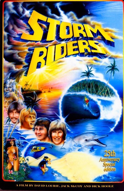 Storm Riders  (1982)