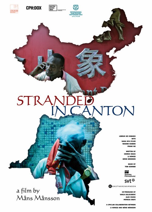 Stranded in Canton  (2005)