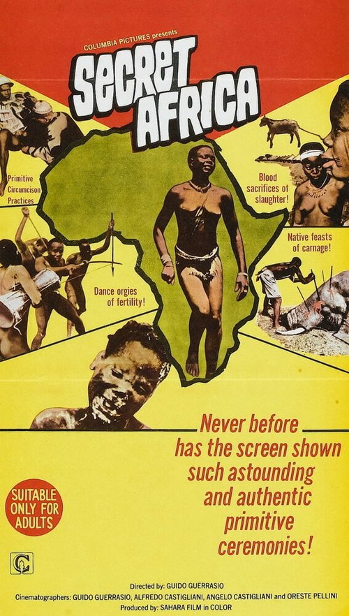 Таинственная Африка  (1969)