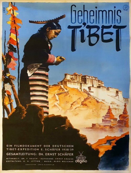 Таинственный Тибет
